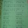 sbsgyf-shi_bi3_shou4_geng4_you3_fu2-key_e_flat-20080406-acts_20.33-35.jpg