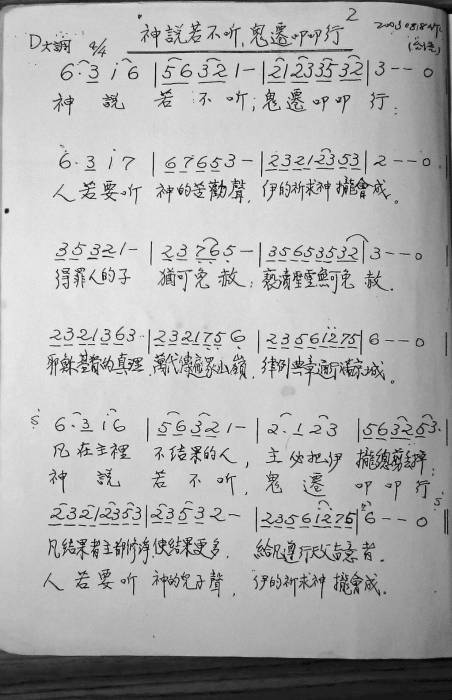 002.jpg