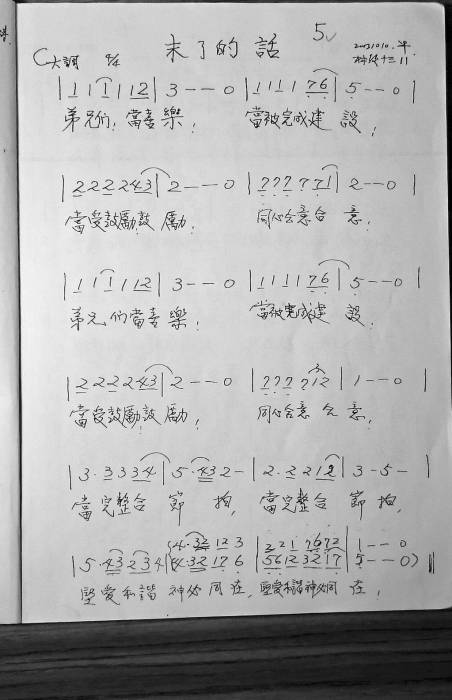 005.jpg