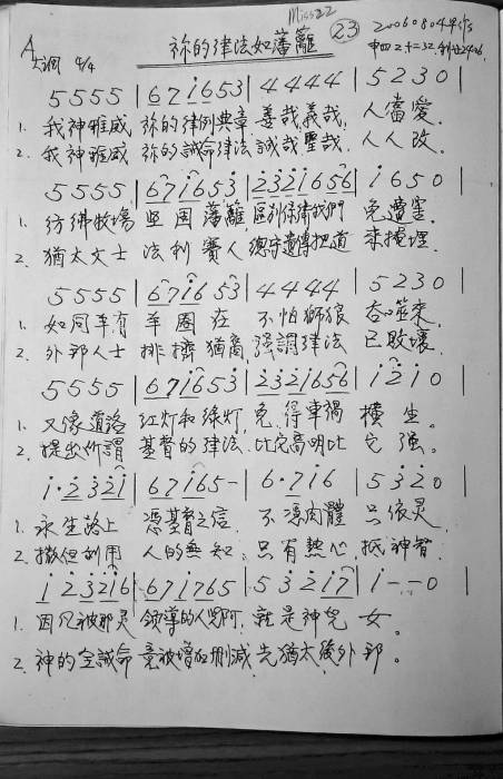 022.jpg