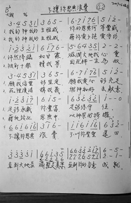 042.jpg