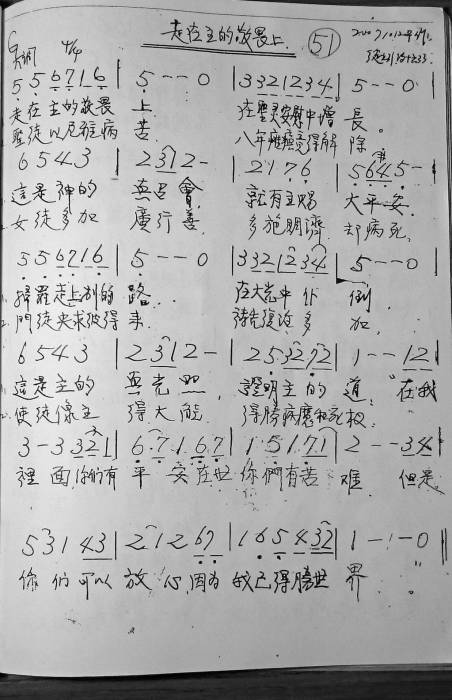 051.jpg