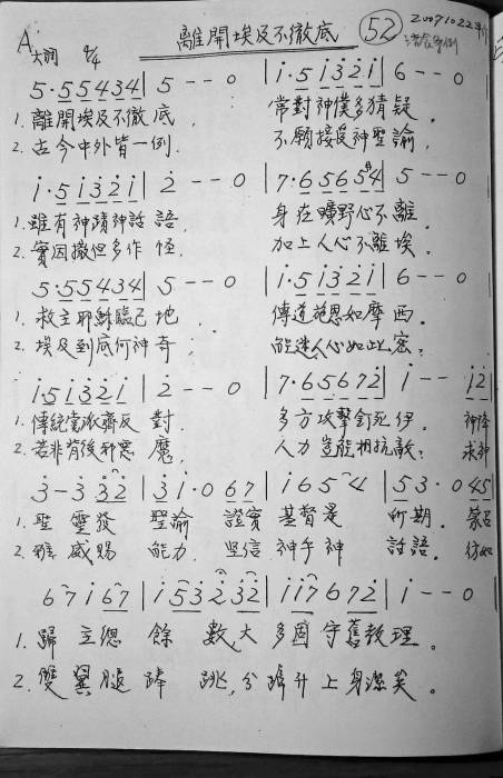 052.jpg