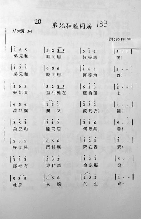 133.jpg